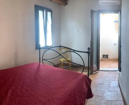 Apartamento Smile House